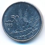 Сан-Марино, 50 лир (1993 г.)