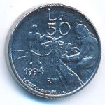 Сан-Марино, 50 лир (1994 г.)
