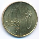 Сан-Марино, 200 лир (1993 г.)