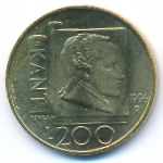 Сан-Марино, 200 лир (1996 г.)