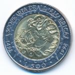 Сан-Марино, 500 лир (1992 г.)