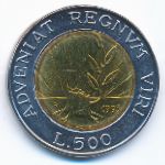 Сан-Марино, 500 лир (1993 г.)