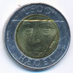 Сан-Марино, 500 лир (1996 г.)