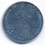 Ватикан, 50 лир (1979 г.)
