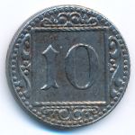 Мюнстер., 10 пфеннигов (1918 г.)
