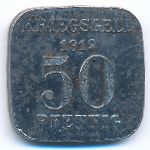 Mulheim, 50 пфеннигов, 1919