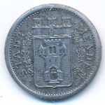 Menden, 50 пфеннигов, 1917