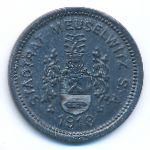 , 50 пфеннигов, 1918