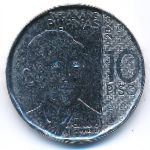Филиппины, 10 песо (2026 г.)