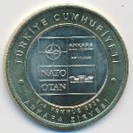 Турция, 5 лир (2026 г.)