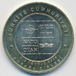 Турция, 5 лир (2026 г.)