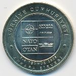 Турция, 5 лир (2026 г.)
