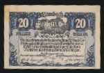 Нотгельды Австрии, 20 геллеров (1920 г.)