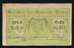 Нотгельды Австрии, 50 геллеров (1920 г.)