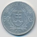Словакия, 50 крон (1944 г.)