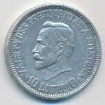 Литва, 10 лит (1938 г.)