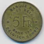 Бельгийское Конго, 5 франков (1947 г.)