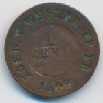 Вестфалия, 1 сентим (1809 г.)