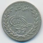 Афганистан, 1 рупия (1901 г.)