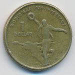Австралия, 1 доллар (2005 г.)