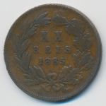 Португалия, 20 рейс (1885 г.)