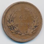 Португалия, 20 рейс (1891 г.)