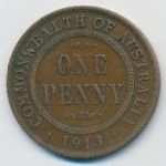 Австралия, 1 пенни (1913 г.)