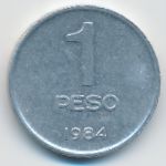 Аргентина, 1 песо (1984 г.)