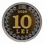 Молдавия, 10 леев (2026 г.)