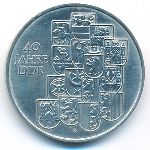 ГДР, 10 марок (1989 г.)