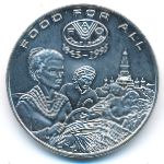 Лаос, 1200 кип (1995 г.)