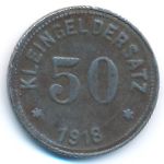Кверфурт., 50 пфеннигов (1918 г.)