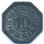 Зёммерда., 10 пфеннигов