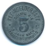 Шмёльн., 5 пфеннигов (1918 г.)