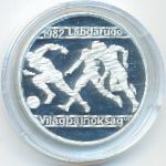 Венгрия, 500 форинтов (1981 г.)