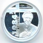 ЮАР, 1 рэнд (2006 г.)