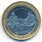 Сахара., 500 песет (2010 г.)