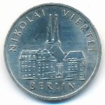 ГДР, 5 марок (1987 г.)