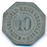 Гарделеген., 10 пфеннигов
