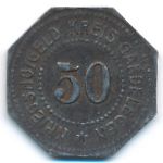 Гарделеген., 50 пфеннигов