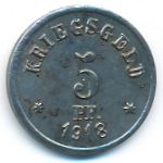 Грюнберг., 10 пфеннигов (1918 г.)
