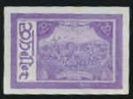 Нотгельды Австрии, 20 геллеров (1920 г.)