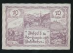 Нотгельды Австрии, 10 геллеров (1920 г.)