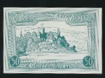 Нотгельды Австрии, 50 геллеров (1920 г.)