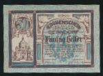 Нотгельды Австрии, 50 геллеров (1920 г.)