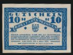 Нотгельды Австрии, 10 геллеров (1920 г.)