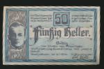Нотгельды Австрии, 50 геллеров (1920 г.)