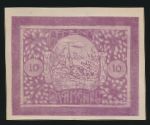 Нотгельды Австрии, 10 геллеров (1920 г.)