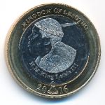 Лесото, 5 малоти (2016 г.)