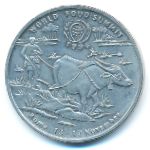 Лаос, 10 кип (1996 г.)